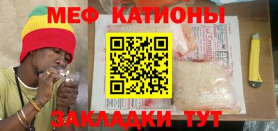a pvp Волжский