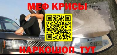 mdpv Волжск