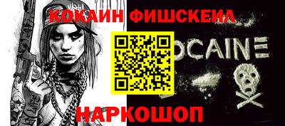 a pvp Волжский