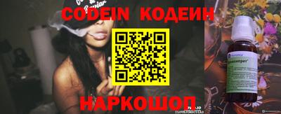 mdpv Волжск