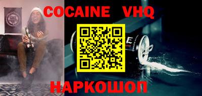 mdpv Волжск