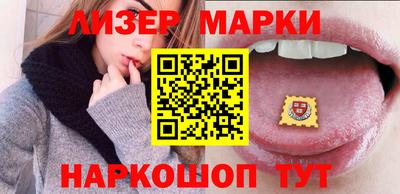 mdpv Волжск