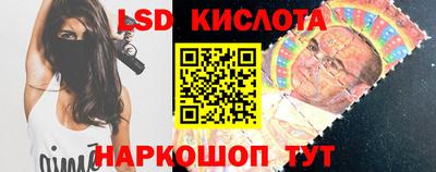 a pvp Волжский