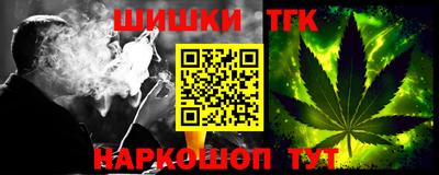 a pvp Волжский