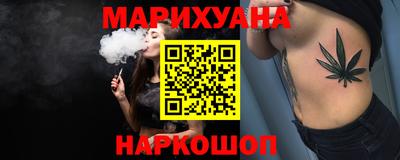 a pvp Волжский