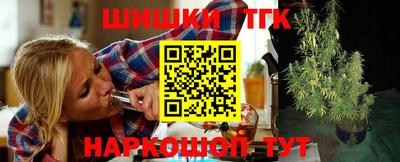 ПСИЛОЦИБИНОВЫЕ ГРИБЫ Волгодонск
