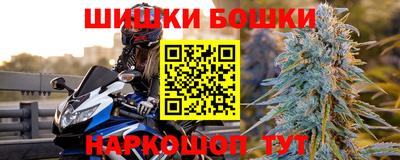 a pvp Волжский