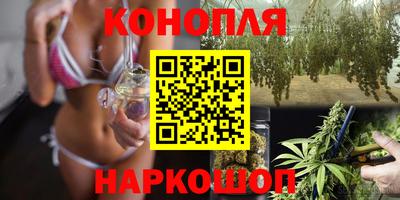 mdpv Волжск