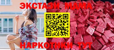 a pvp Волжский