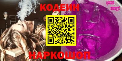 a pvp Волжский
