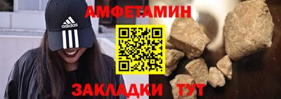 mdpv Волжск