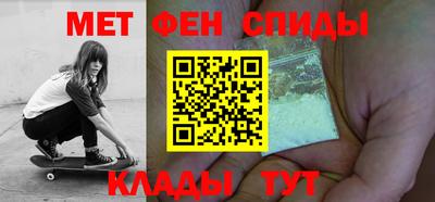 a pvp Волжский