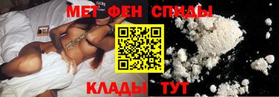 mdpv Волжск