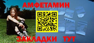 a pvp Волжский