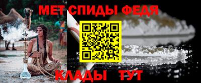 mdpv Волжск