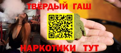 ПСИЛОЦИБИНОВЫЕ ГРИБЫ Волгодонск