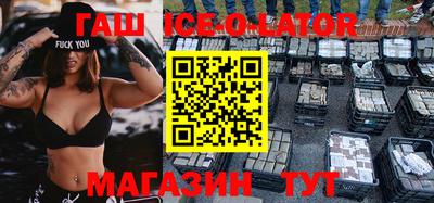 a pvp Волжский