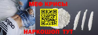 ПСИЛОЦИБИНОВЫЕ ГРИБЫ Волгодонск