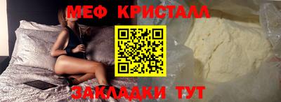 ПСИЛОЦИБИНОВЫЕ ГРИБЫ Волгодонск